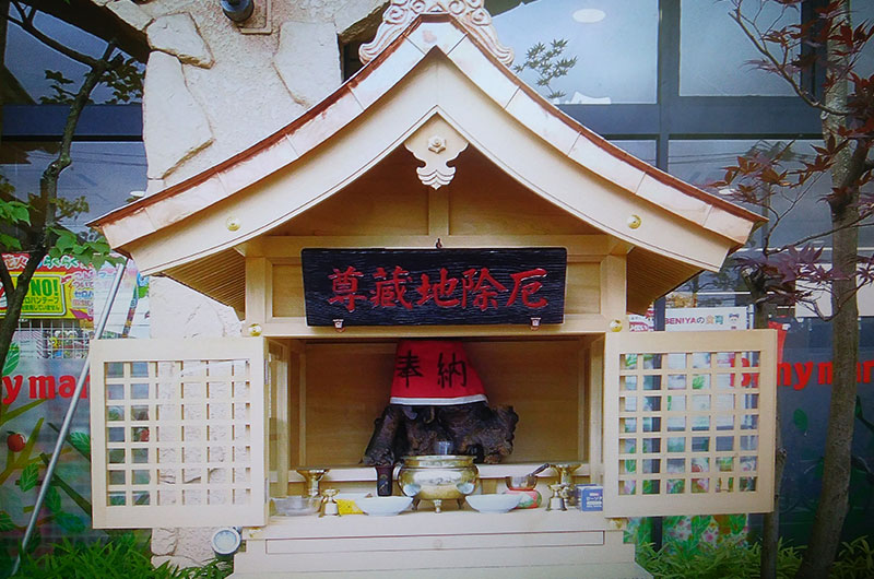 弘前市内厄除け地蔵堂製作