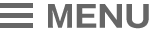 メニュー